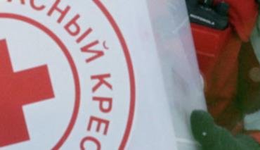 В Беларуси прошла совместная акция ГАИ и БКК «Первая помощь спасает жизни» 